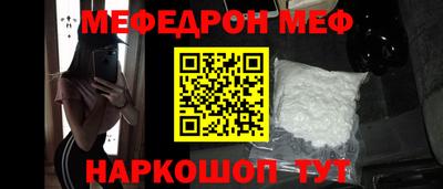 ПСИЛОЦИБИНОВЫЕ ГРИБЫ Ипатово