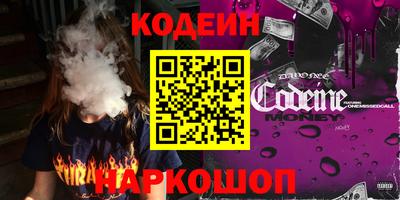 дживик Ирбит