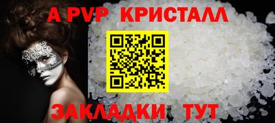 ПСИЛОЦИБИНОВЫЕ ГРИБЫ Изобильный