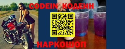 ПСИЛОЦИБИНОВЫЕ ГРИБЫ Изобильный
