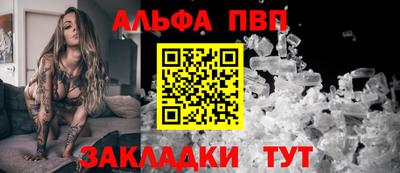 ПСИЛОЦИБИНОВЫЕ ГРИБЫ Изобильный