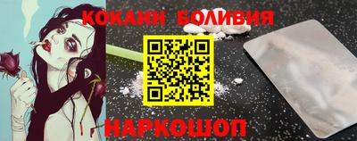 ПСИЛОЦИБИНОВЫЕ ГРИБЫ Ипатово