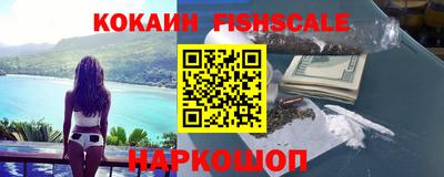 ПСИЛОЦИБИНОВЫЕ ГРИБЫ Изобильный