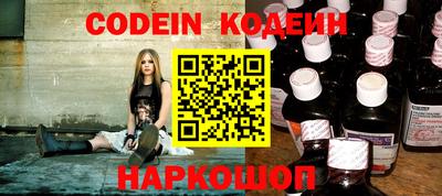 дживик Ирбит
