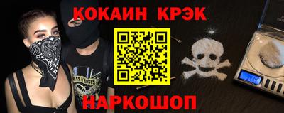 дживик Ирбит