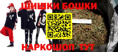 ПСИЛОЦИБИНОВЫЕ ГРИБЫ Изобильный