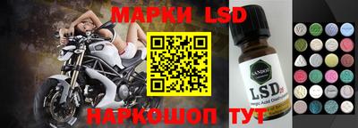 дживик Ирбит