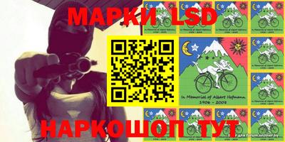 ПСИЛОЦИБИНОВЫЕ ГРИБЫ Ипатово