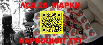 ПСИЛОЦИБИНОВЫЕ ГРИБЫ Изобильный