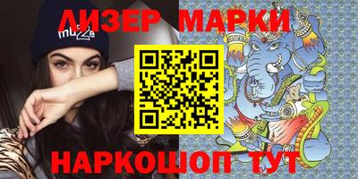 ПСИЛОЦИБИНОВЫЕ ГРИБЫ Изобильный