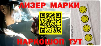 дживик Ирбит
