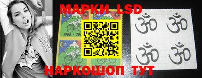 дживик Ирбит