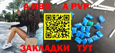 ПСИЛОЦИБИНОВЫЕ ГРИБЫ Ипатово