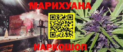 дживик Ирбит