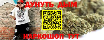 ПСИЛОЦИБИНОВЫЕ ГРИБЫ Изобильный