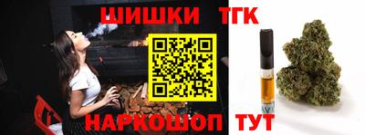 дживик Ирбит