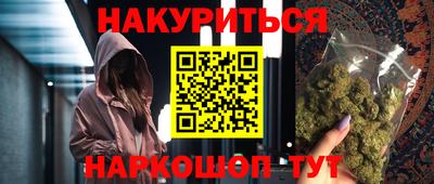 ПСИЛОЦИБИНОВЫЕ ГРИБЫ Ипатово