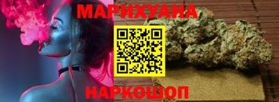 ПСИЛОЦИБИНОВЫЕ ГРИБЫ Изобильный