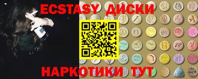 дживик Ирбит