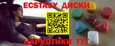 дживик Ирбит