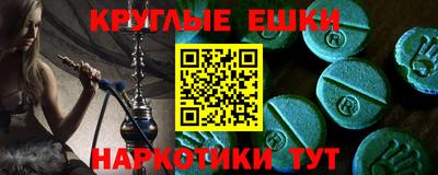 дживик Ирбит