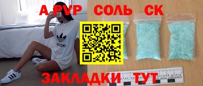 ПСИЛОЦИБИНОВЫЕ ГРИБЫ Изобильный