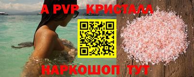 ПСИЛОЦИБИНОВЫЕ ГРИБЫ Ипатово