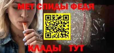 ПСИЛОЦИБИНОВЫЕ ГРИБЫ Ипатово