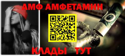 ПСИЛОЦИБИНОВЫЕ ГРИБЫ Изобильный