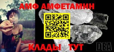 ПСИЛОЦИБИНОВЫЕ ГРИБЫ Изобильный