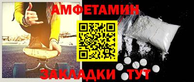 ПСИЛОЦИБИНОВЫЕ ГРИБЫ Изобильный