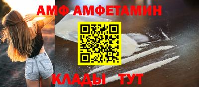 дживик Ирбит