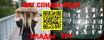 дживик Ирбит