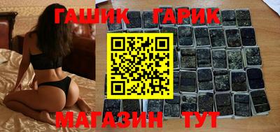 ПСИЛОЦИБИНОВЫЕ ГРИБЫ Изобильный