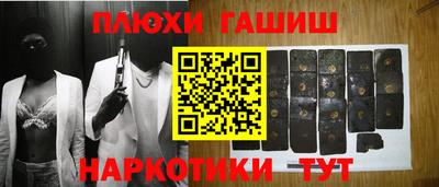 дживик Ирбит