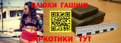 ПСИЛОЦИБИНОВЫЕ ГРИБЫ Изобильный