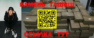 ПСИЛОЦИБИНОВЫЕ ГРИБЫ Ипатово