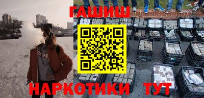 ПСИЛОЦИБИНОВЫЕ ГРИБЫ Ипатово