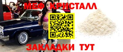 ПСИЛОЦИБИНОВЫЕ ГРИБЫ Ипатово