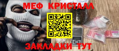 ПСИЛОЦИБИНОВЫЕ ГРИБЫ Ипатово
