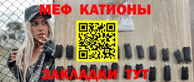 ПСИЛОЦИБИНОВЫЕ ГРИБЫ Ипатово