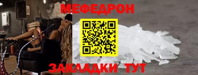 ПСИЛОЦИБИНОВЫЕ ГРИБЫ Ипатово