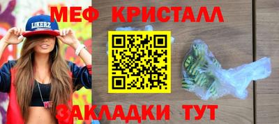 ПСИЛОЦИБИНОВЫЕ ГРИБЫ Ипатово