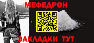 дживик Ирбит