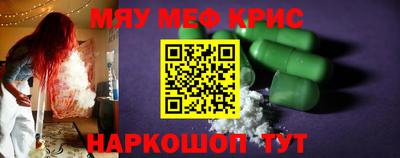 дживик Ирбит